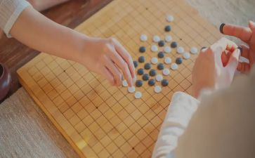 围棋活动方案6篇