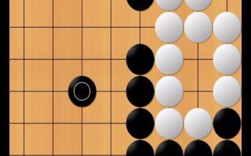 围棋活动方案6篇