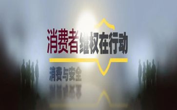 老板欠薪支付承诺书4篇