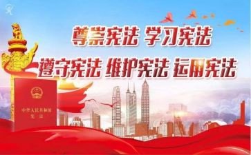 做环保小卫士的演讲稿4篇