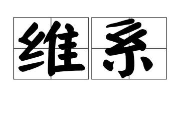 文明礼仪的作文围绕文明礼仪的作文17篇