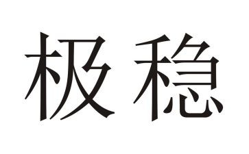 保安领班述职报告6篇