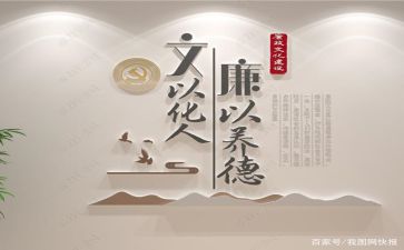 中外来料合同范文锦集3篇