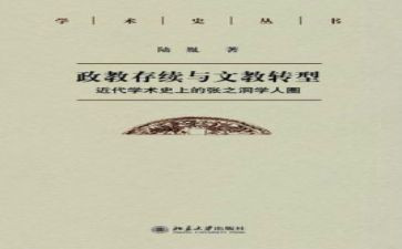 语文教学工作总结优秀语文教学工作总结9篇