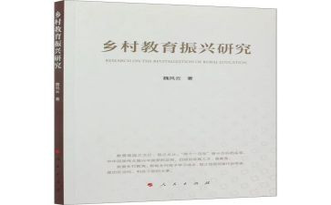 初中语文教研活动总结8篇