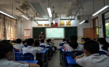 小学语文下册教案12篇