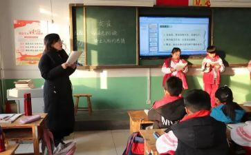 小学五年级语文上册教学计划8篇