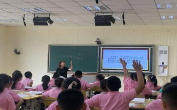 小学语文教师述职报告8篇