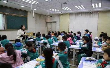 语文小学语文课文《珍珠鸟》教学实录5篇