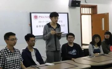 小学语文培训心得体会6篇