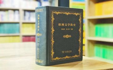 九年级语文学科学期工作总结2篇