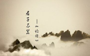 我的自我介绍作文8篇