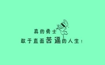 《短文》3篇