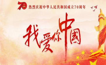 幼儿教师国培学习心得4篇