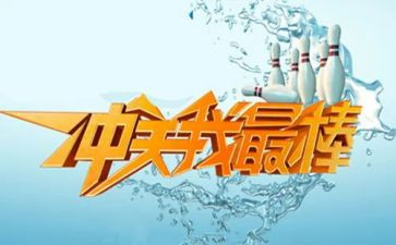 四年级写给老师的一封信6篇