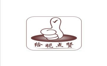 关于教师感谢信8篇