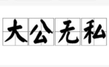 护士的演讲稿模板4篇