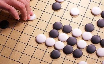 五子棋活动方案6篇