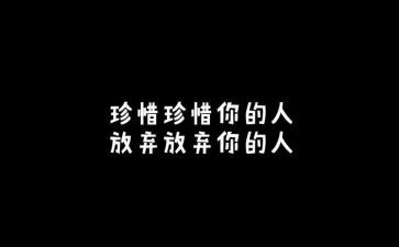 关于以感恩为主题的演讲稿3篇