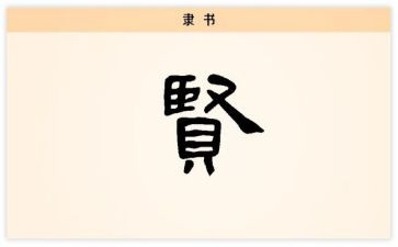 农村小学校长的述职报告8篇