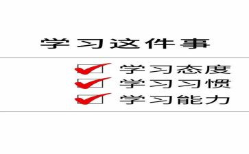 清明节祭英烈心得体会2篇