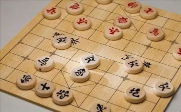 象棋比赛活动方案8篇