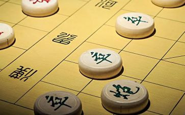 象棋比赛活动方案8篇