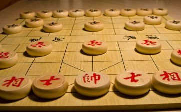 象棋比赛活动方案集锦8篇