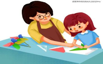 幼小衔接家长座谈流程安排主持稿大全3篇