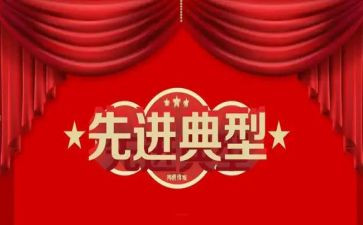 学习吴孟超先进事迹心得体会3篇