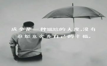 护士的面试的自我介绍4篇