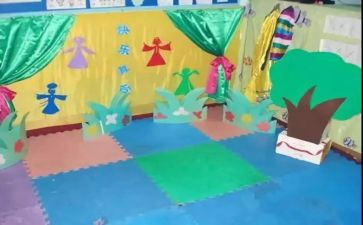 实用的幼儿园小班数学教案范文4篇