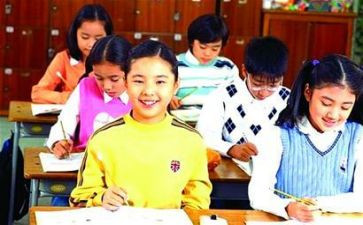 有关在小学实习报告合集3篇