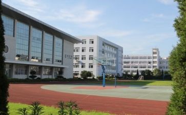 关于学校安全通知3篇