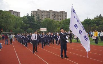 学校运动会演讲稿5篇