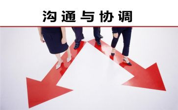 库房管理员工作述职报告5篇