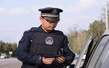 协警保密警示教育心得体会3篇