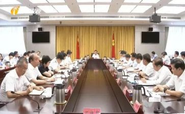 学党课系列讲话心得体会3篇