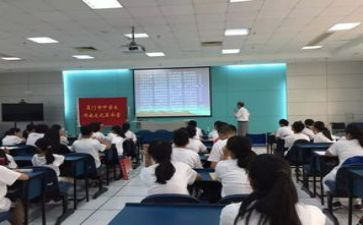 小学数学新课标培训心得8篇