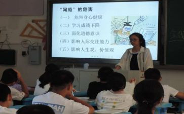 数学新课标解读心得体会8篇