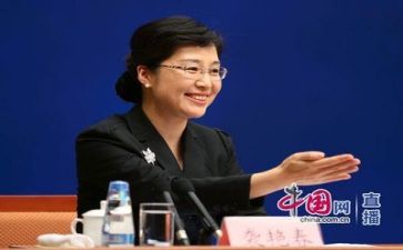 新闻采编实习报告汇总2篇