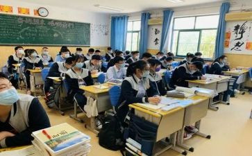 大学生选修课调查报告3篇