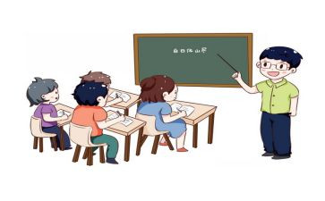 高二教师教学工作计划8篇