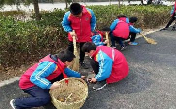 幼儿园学雷锋主题活动总结3篇