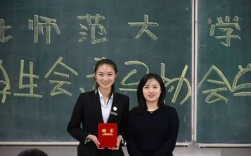 学生会的面试自我介绍3篇