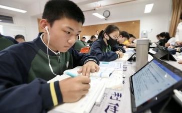 学习的计划集锦8篇