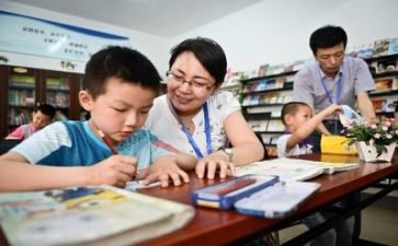 个人年度学习计划集合8篇