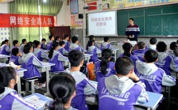 学习报告的感想总结5篇