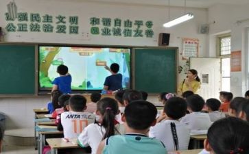 关于个人学习计划模板合集3篇