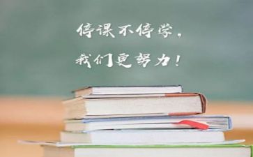 学习部工作总结8篇